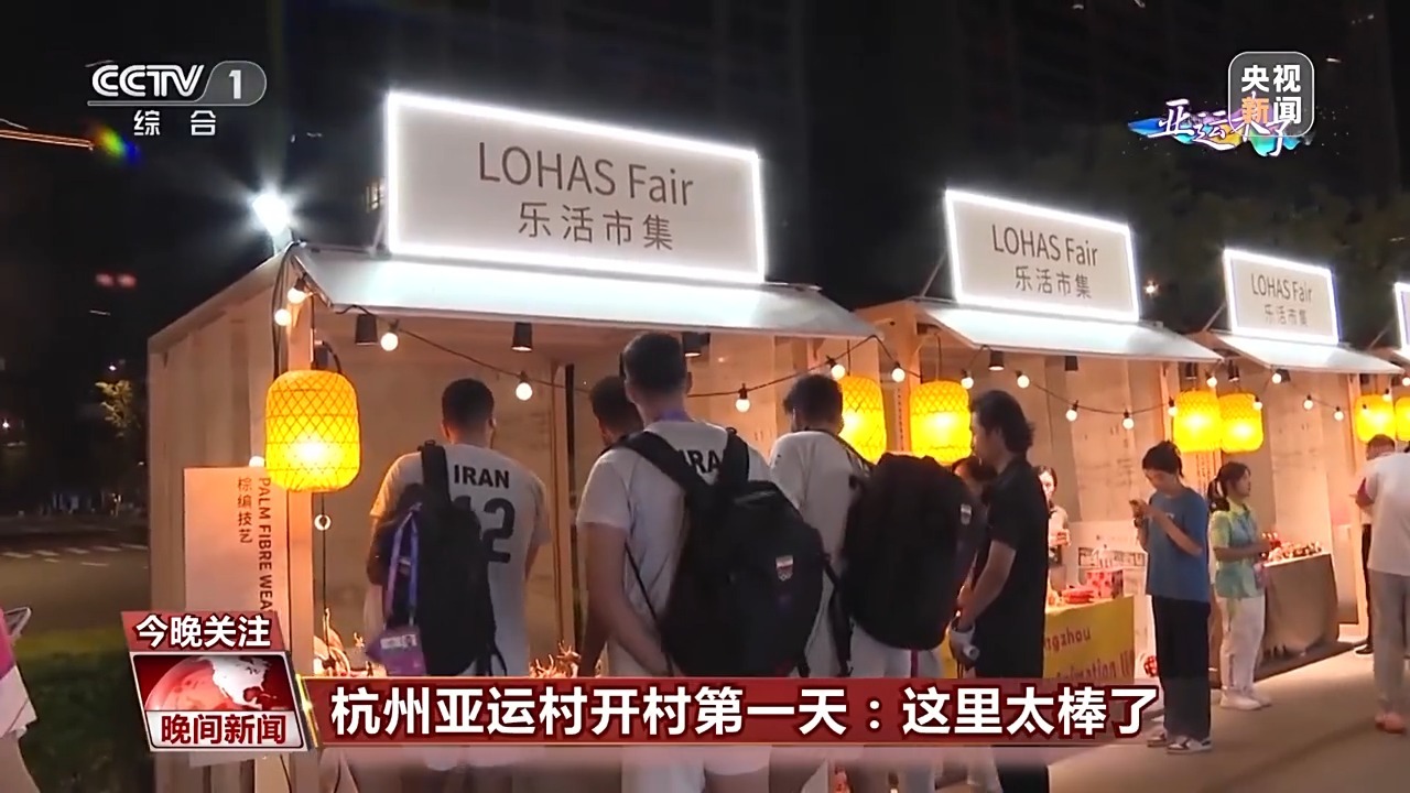 免费版金鲨银鲨